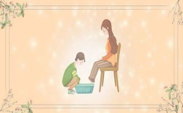 让我感动的一件事作文300字7篇