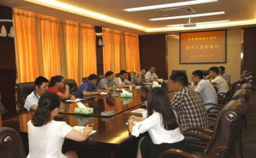 银行员工岗前培训心得体会7篇