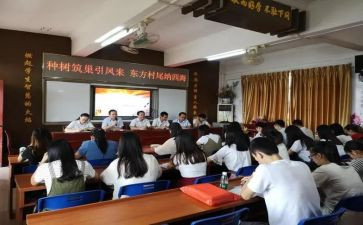 人员岗前培训心得体会范文6篇