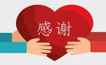 感谢奶奶作文400字5篇