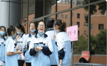 高1个人总结300字6篇