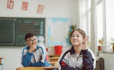 高2历史工作计划参考7篇