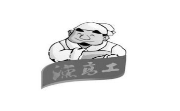 检验科副高工作总结7篇