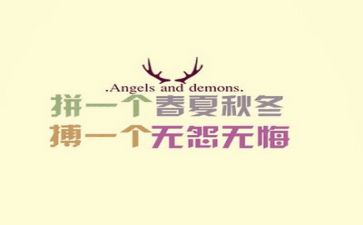 临近高考励志演讲稿8篇