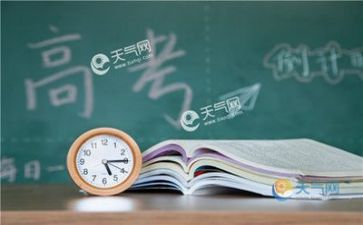 高考班工作总结推荐6篇