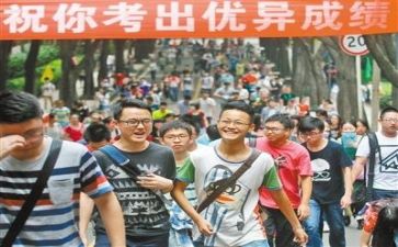 高考培训心得体会6篇