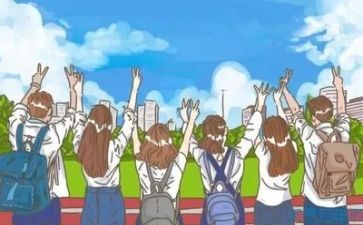 2024年高考真题作文6篇