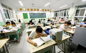 2023高三化学工作计划5篇