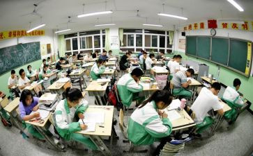 高三教师工作总结5篇