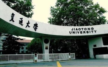 2024年度高校教师总结推荐7篇