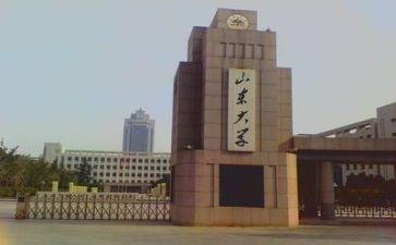 高校教师听课心得体会7篇