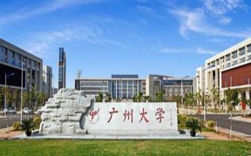 2024年度高校教师总结8篇