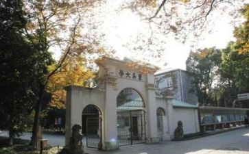 高校教师述职范文7篇