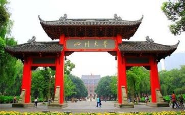 高校新进教师培训总结7篇