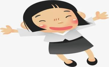 没头脑和不高兴的读后感200字5篇