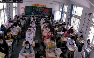 高一语文个人教学总结6篇