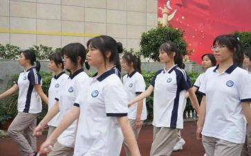 高一教师工作计划2023最新5篇