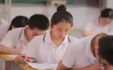 数学高中老师的工作总结参考6篇