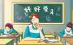 高中生鉴定表自我鉴定推荐5篇