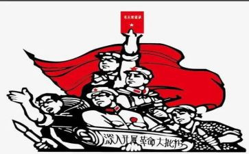 革命烈士的演讲稿5篇
