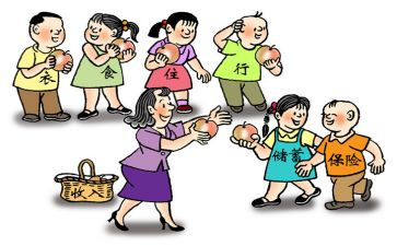2024年跟单员年终总结范文8篇