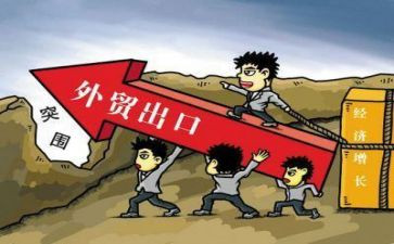 跟单的工作总结推荐6篇