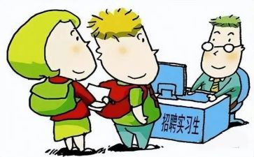 教师个人跟岗培训总结5篇
