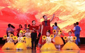 歌颂母亲节的演讲稿8篇