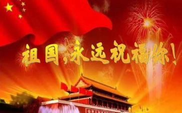 母亲节歌颂母亲的演讲稿5篇