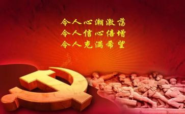 学生歌颂老师的演讲稿6篇