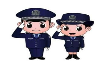 公安的心得体会模板5篇