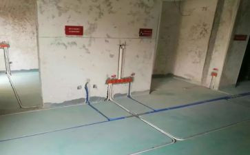 工程装修渍后总结报告6篇