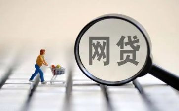 公对公借款合同参考8篇