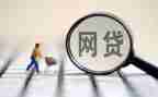 公对公借款合同参考8篇