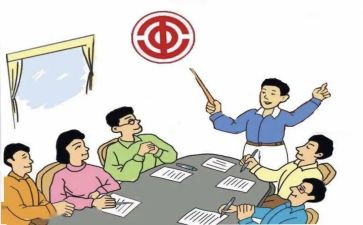 2023年公司工会工作计划8篇