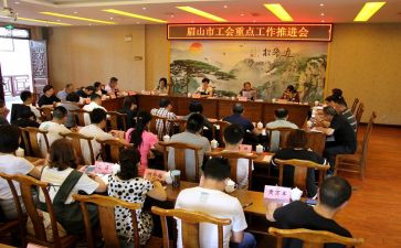 2024年工会个人总结优秀5篇