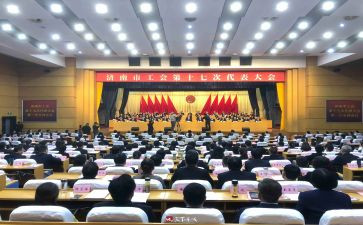 工会工作述职报告范文6篇