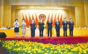 2023年工会周工作总结通用5篇