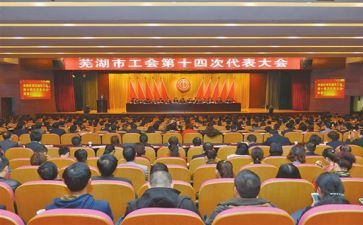 年终工会工作总结8篇