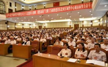 小学2023年工会工作总结6篇
