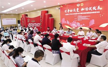 工会事迹6篇