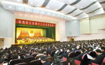 工会年度总结及工作计划5篇