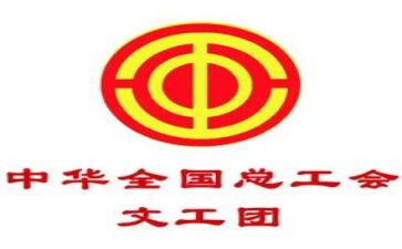 妇女节工会活动方案策划8篇