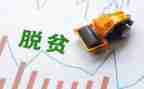 安全攻坚行动工作总结6篇