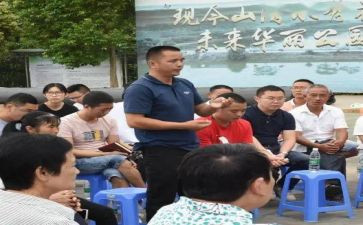 做知法守法的小公民演讲稿最新6篇