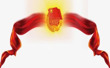 共青团心得体会精选5篇