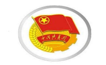 共青团史演讲稿8篇