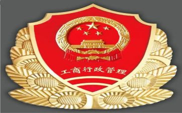 工商银行工作总结7篇