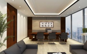 公司上半年工作报告8篇