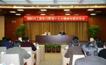 2024年镇关工委工作总结8篇